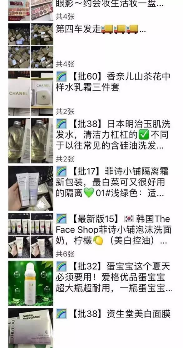 大牌假货爆料案例最新,最新大牌假货爆料案例深度解析