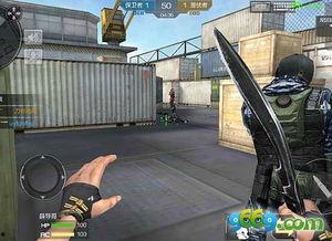 cf手游夺宝最新爆料,神秘武器等你来拿! 第3张 cf手游夺宝最新爆料,神秘武器等你来拿! 第3张