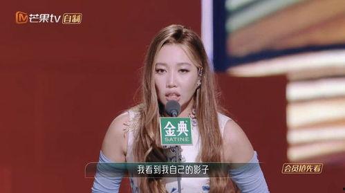 谢娜爆料曾可妮视频,揭秘幕后花絮引网友热议” 第3张 谢娜爆料曾可妮视频,揭秘幕后花絮引网友热议” 第3张