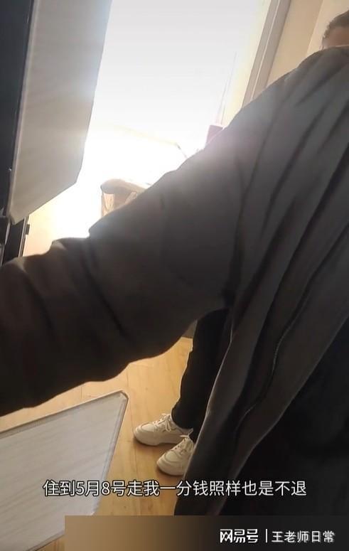 潜规视频在线观看,在线观看带你领略神秘世界  第3张